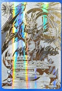 4ڥB8ۡBS66ۡڶطʡSD56-RV009ɹ2023