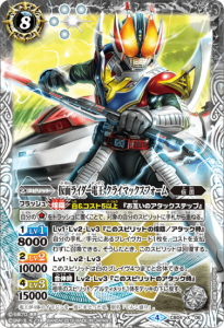 8ڥECB04-X06 ̥饤Ų 饤ޥåե X