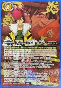 2ڥB2ۡSECRETۡڥåȥBSC48-CX01Ըפη   X