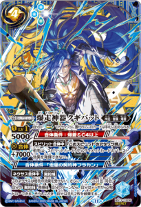 4ڥBۡSECRETBS71-CP06說Хå CP 