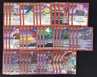 バトルスピリッツ専門通販店 バトスキ！