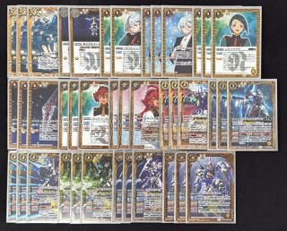 バトルスピリッツ専門通販店 バトスキ！