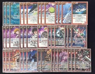 バトルスピリッツ専門通販店 バトスキ！