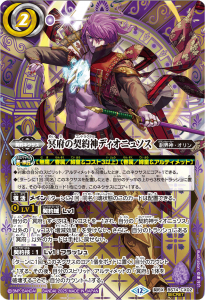 ŵѥåۡSECRETBS74-CX02̽ܤηǥ˥好 Xط󲡤