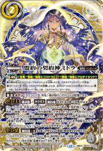 ŵѥåۡSECRETBS74-CX03ηߥȥ Xط󲡤