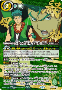 SECRETۡBOXŵۡڥåȥBS74-CP01ΰη б ³ CP