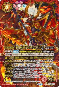 SECRETBS74-AX01˹𾭥ɥ AX 