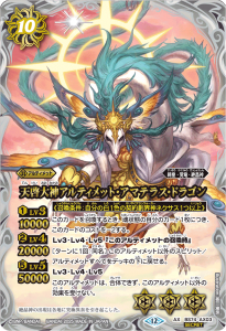 SECRETBS74-AX03ŷƥåȡޥƥ饹ɥ饴 AX 