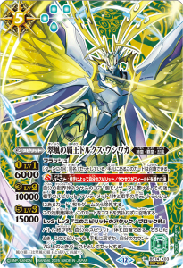 SECRETBS74-X03Ʋɥ륯參 X 