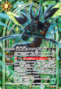 SECRETBS74-X04ǦϥX X 