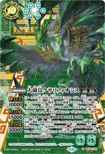 SECRETBS74-X05Ļե X 