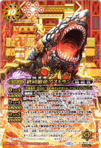 SECRETBS74-X13ɻ륢ȥ X