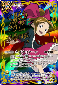 SECRETBS74-086ʥ꥿ R ç ޥ