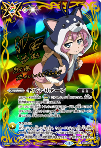 SECRETBS74-086ʥ꥿ R ڹ 