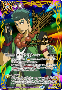 SECRETBS74-086ʥ꥿ R б ³