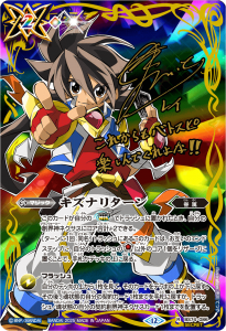 SECRETBS74-086ʥ꥿ R ڰΥ쥤