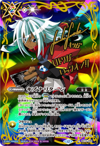 SECRETBS74-086ʥ꥿ R ήΥꥬ