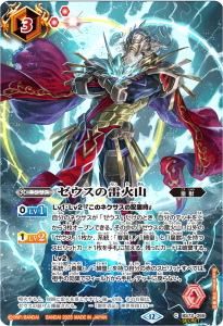 SECRETۡBS74BS72-069лڥ