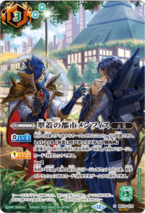 SECRETۡBS74BS72-072鳸Իԥեڥ顼ۥ륢ƥ