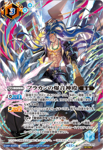 SECRETۡBS74BS69-077ե饫¡ڥե饫