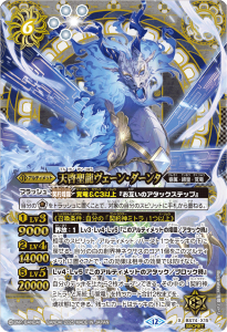 SECRETBS74-X15ŷζ󡦥 X 