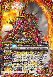 BS74-AX01˹𾭥ɥ AX 