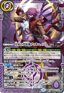 BS74-CX02̽ܤηǥ˥好 X 