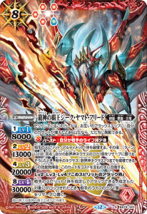 BS74-X01ζƲޥȡե꡼ X 