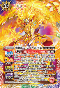 BS74-X11ζ֥쥤󥰡ɥ饴 X 