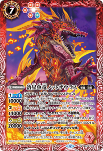 BS74-012εΥåȥ饹 M 