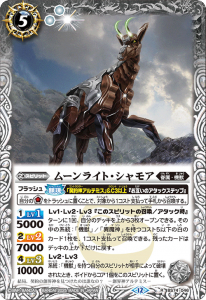 BS74-046ࡼ饤ȡ⥢ R 