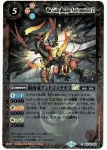 5ڥDۡڥ꡼ղùBSC45-009εɥƥLT 