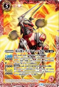 5ڥDBS36-CP01ŷåǥȡڥX