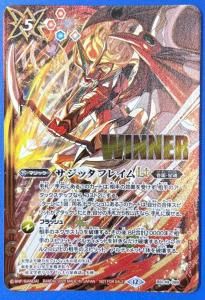 5ڥB1ۡڥɥ꡼֡աBSC49-089åե쥤LT RWINNER