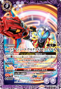 9ڥDۡSECRETCB32-X03ȥޥ󥸡 ƥᥤȥեʥ X