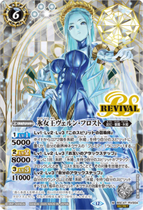 6ڥBۡSECRETBSC47-RV004ɹ󡦥ե M