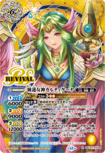 6ڥCۡSECRETBSC47-RV008ϡƥ M