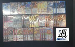 ڥǥåǮʥץ˥ǥåڽǥåۡʡSH