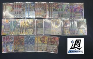 ڥǥå۷ơʷ󡦥ˡڽǥåۡʡSM