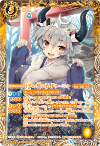 3ڥDۡڥѥBSC33-016 ߤϥɥ˥ R