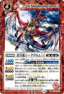 6ڥCۡڥץߥBOXBSC45-012ζLT M (2025)