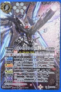 9ڥB15ۡSECRETCB27-XX01 ȥ饤ե꡼६ XX  