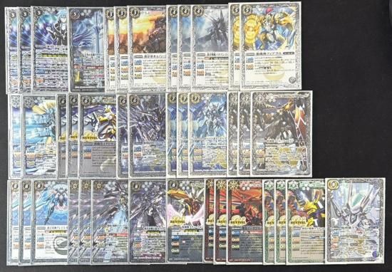 バトルスピリッツ専門通販店 バトスキ！