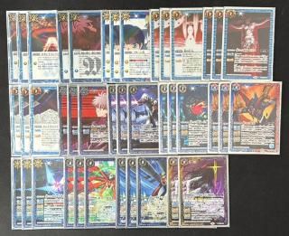 バトルスピリッツ販売・買取専門店バトスキ！