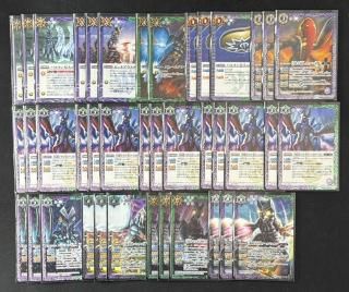 バトスピ　機人　デッキ　まとめ売り バトルスピリッツ販売・買取専門店バトスキ！