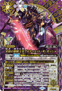 9ڥBۡSECRETBS74-X14̽ܤγιĥƥåȡå X