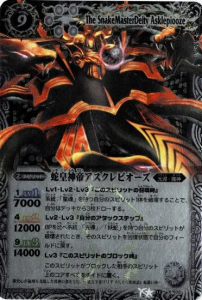 9ڥEBS13-X02 عĿ륢ԥ X2011 ꡼ա