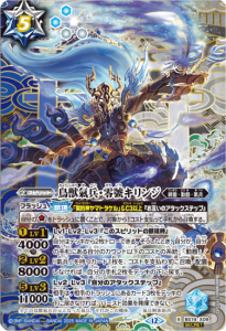 ¿5ڥBۡSECRETBS74-X09Ļʼ˥ X