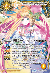 6ڥBBSC49-XV09른XV XV