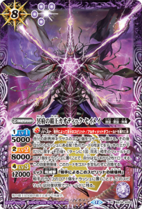 8ڥBBS74-X02̽ܤƲƥåᥤ X